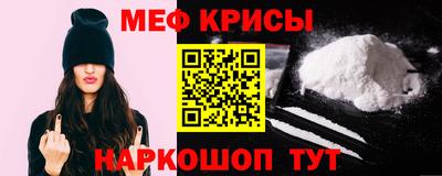 героин Ливны