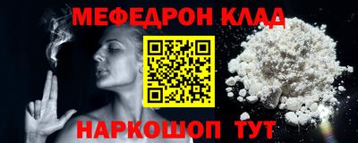 кокаин колумбия Ликино-Дулёво