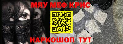 кокаин колумбия Ликино-Дулёво