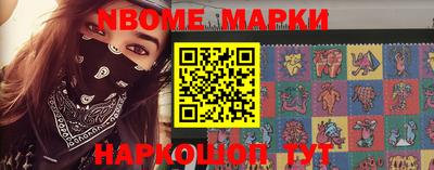 мет Лесосибирск