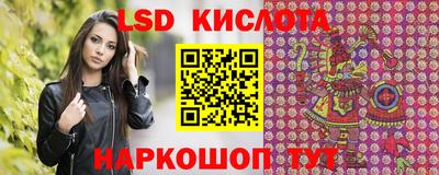 героин Ливны