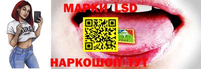 героин Ливны