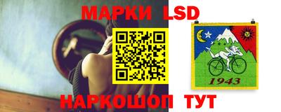 героин Ливны