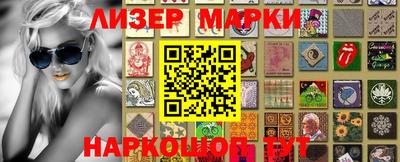 мет Лесосибирск
