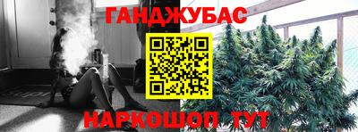кокаин колумбия Ликино-Дулёво