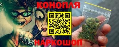 кокаин колумбия Ликино-Дулёво