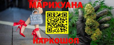 кокаин колумбия Ликино-Дулёво