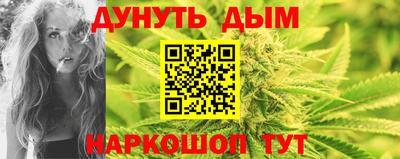кокаин колумбия Ликино-Дулёво