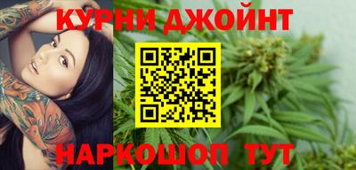 кокаин колумбия Ликино-Дулёво