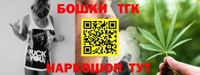 кокаин колумбия Ликино-Дулёво