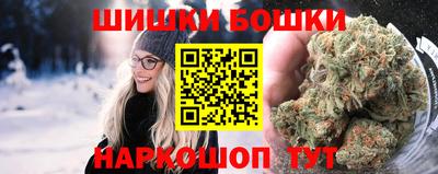 мет Лесосибирск