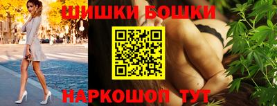 героин Ливны