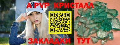кокаин колумбия Ликино-Дулёво