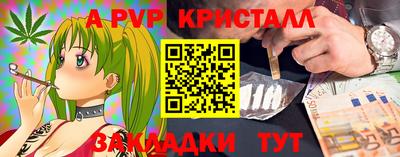 мет Лесосибирск