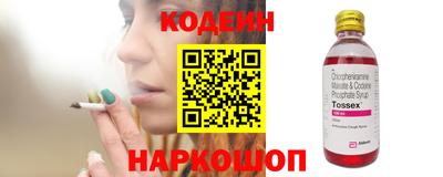 мет Лесосибирск