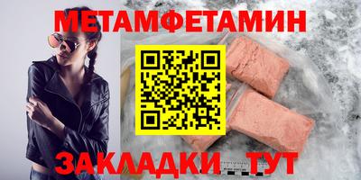 кокаин колумбия Ликино-Дулёво