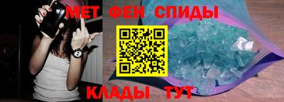 героин Ливны