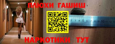 кокаин колумбия Ликино-Дулёво