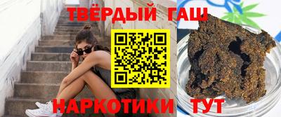 мет Лесосибирск