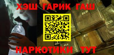 мет Лесосибирск
