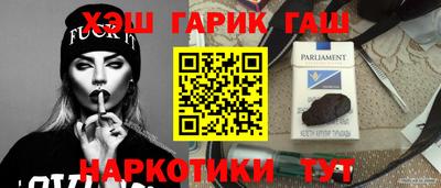 мет Лесосибирск