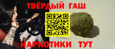 мет Лесосибирск